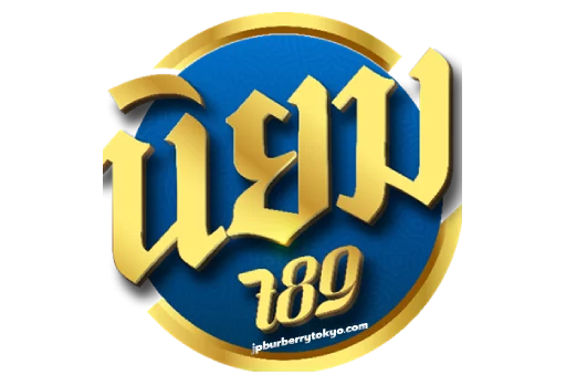 cropped-Logo-นิยมหวย789.webp